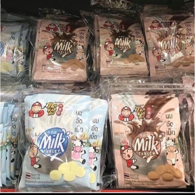 

Permen milk thailand