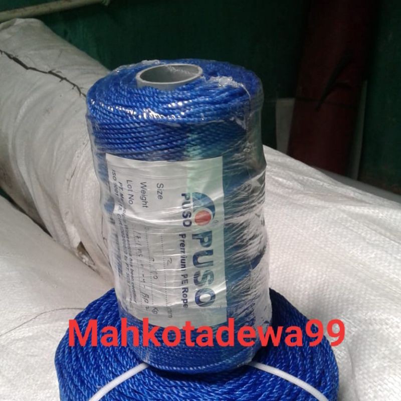 

Tali tambang puso 2 mm / tambang layangan koang / tambang puso 2mm (+- 200M)