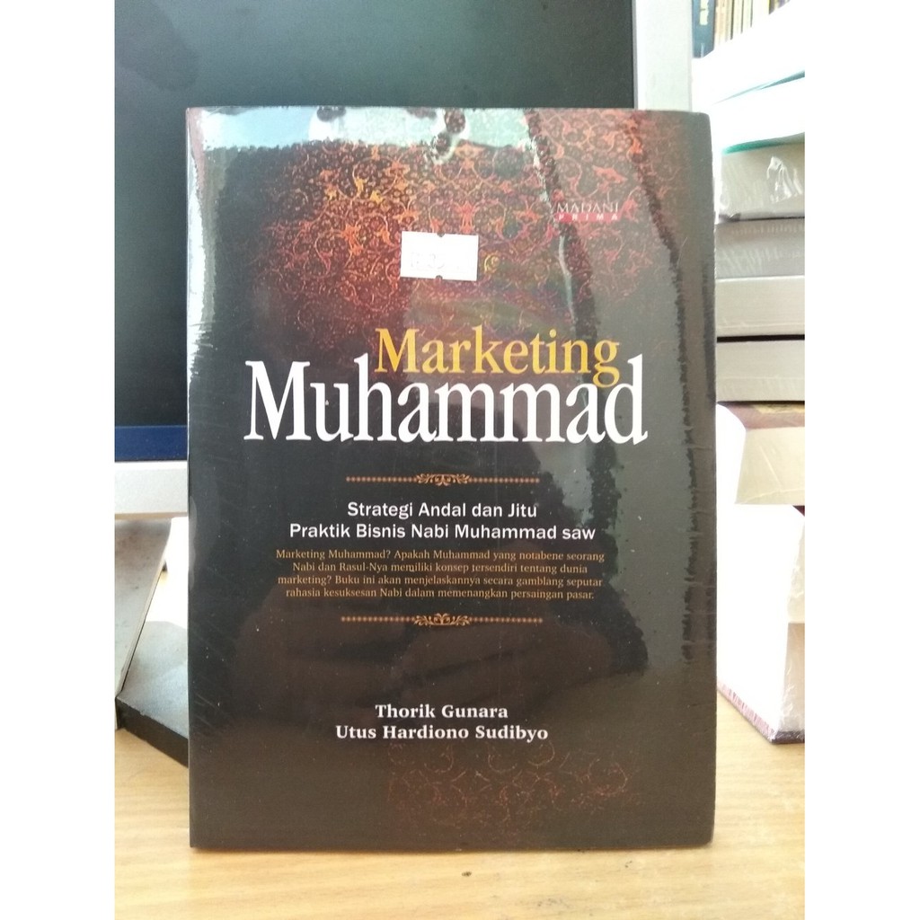 Strategi Bisnis Muhammad Buku Online: Merajut Mimpi Literasi di Era Digital