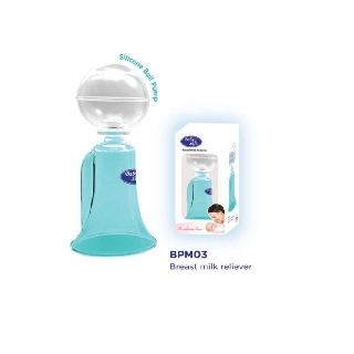 Babysafe Breast Milk Reliever BPM03