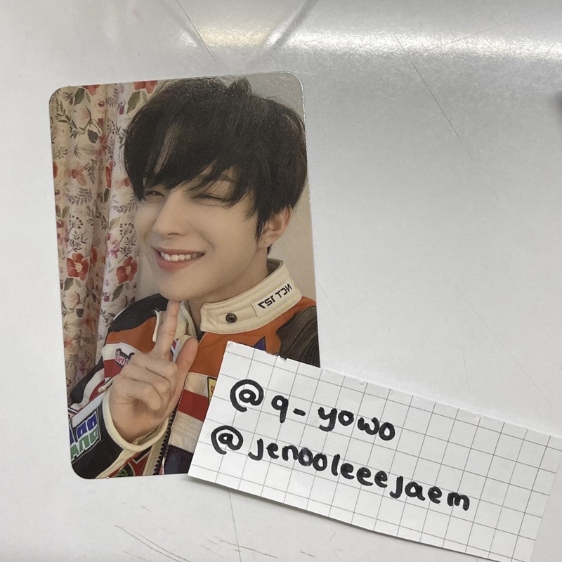 jungwoo hehet