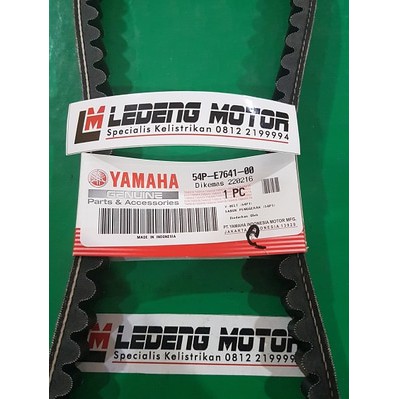 V-Belt X-Ride Mio-J Soul GT Fino F1 Injection Vanbelt Timing Belt Original Yamaha