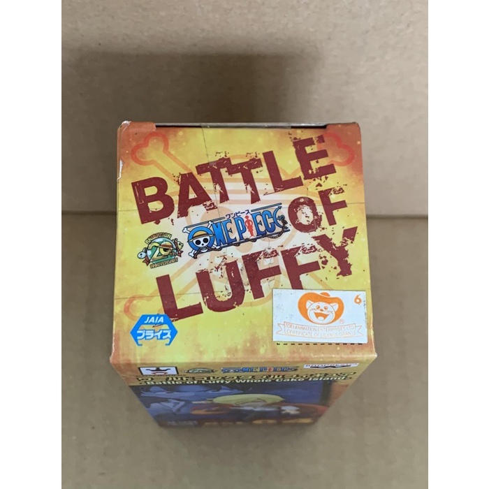 One Piece WCF Battle of Luffy Whole Cake Island Sanji MISB