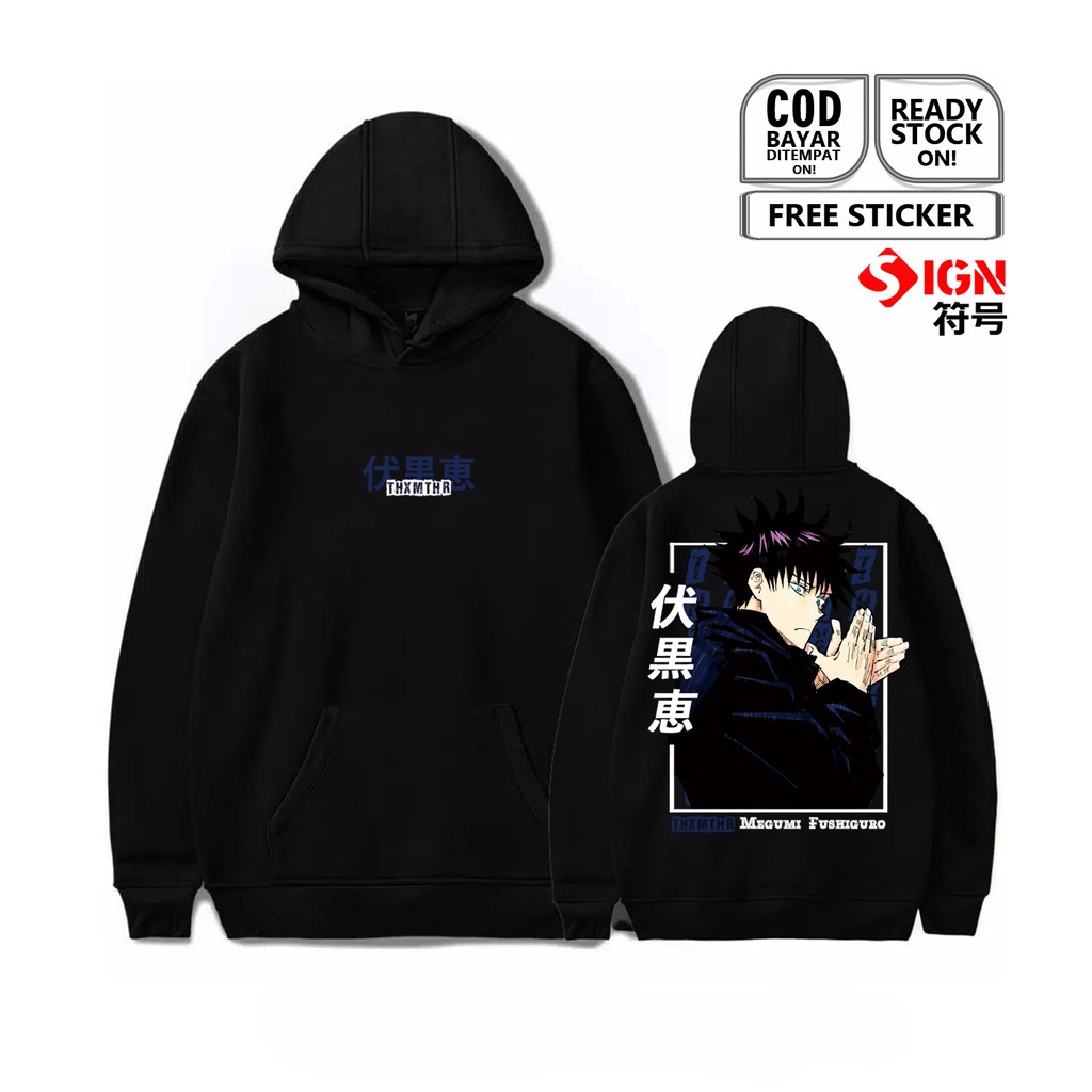 HOODIE MEGUMI FUSHIGURO JUJUTSU KAISEN ANIME MANGA BAJU JEPANG SATORU GOJO YUJI ITADORI NOBARA SIGN