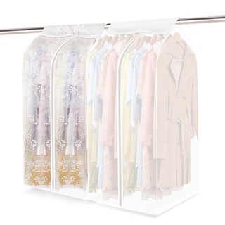 Cover Baju Gantung Bahan PEVA Muat Banyak Anti Air Cover Baju Gantung Bahan PEVA Muat Banyak Anti Air