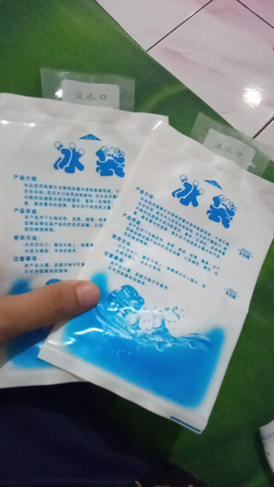 Ice Gel 200 Ml Kantong Air Es Pendingin /jelly / Blue Ice/ Asi - Sosoyo