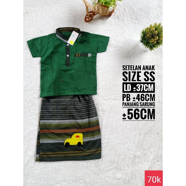 set anak ( Koko dan sarung celana)