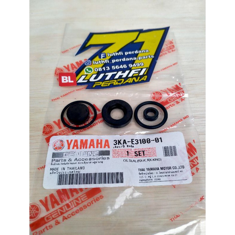 SEAL SIL POMPA OLI RX KING ORIGINAL YAMAHA JAPAN