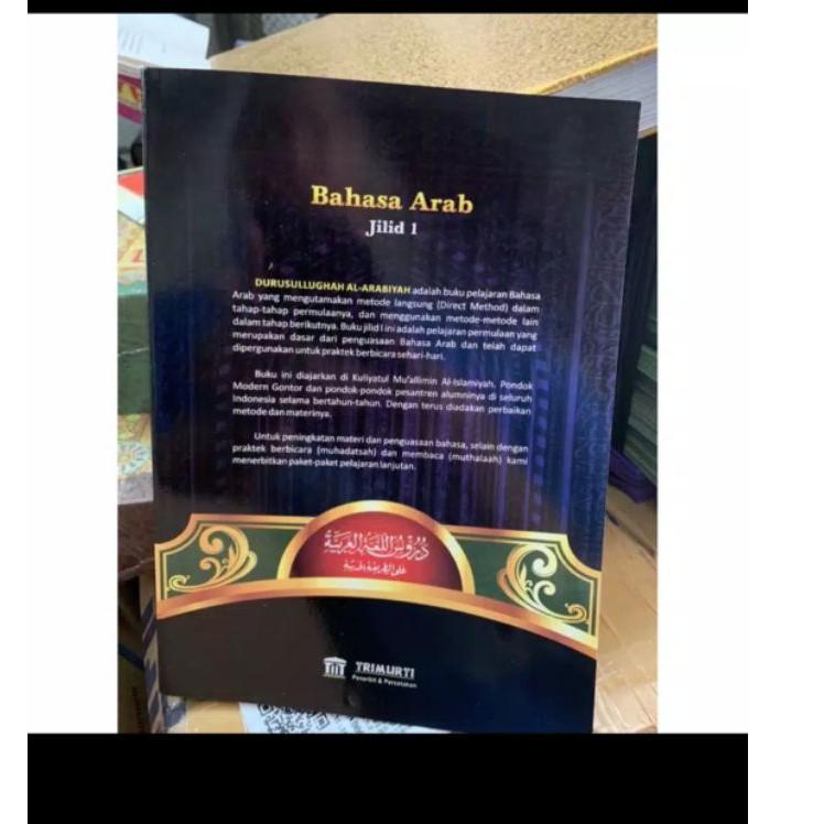 buku durusul lughoh/lughoh gontor juz 1&2 LW42 42
