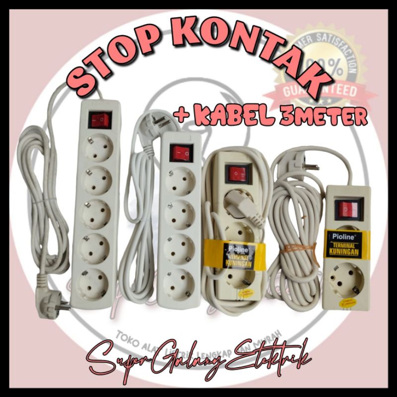 Stop Kontak Arde + Kabel 3M ( 2L, 3L, 4L, 5L)