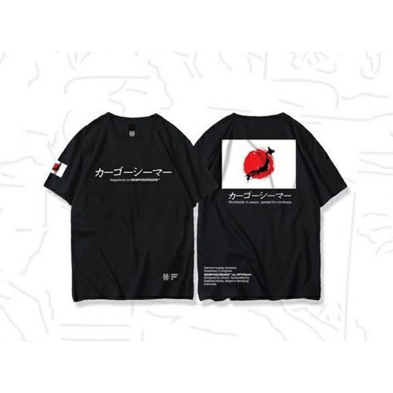 FS- KAOS DISTRO T-SHIRT BAJU DISTRO MEMPISH  TERBARU MURAH