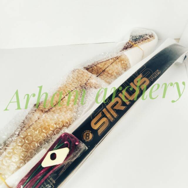 Busur cartel sirius plus