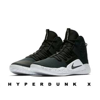 jual nike hyperdunk