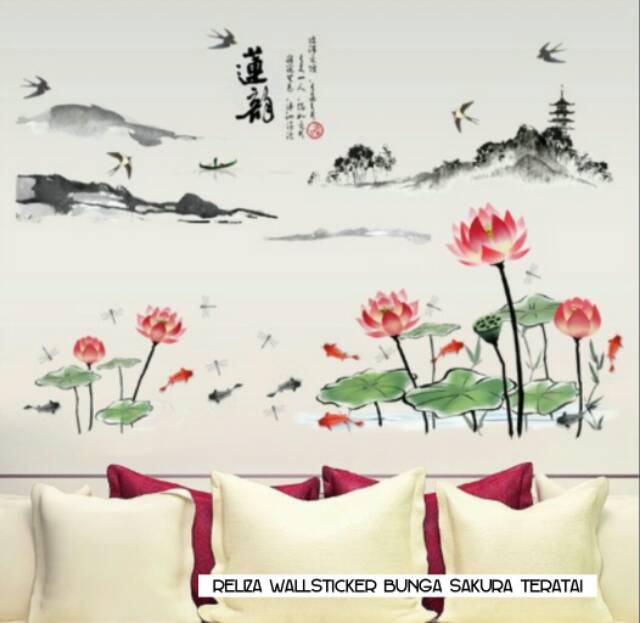 RELIZA WALL STICKER BUNGA SAKURA TERATAI IKAN KOI stiker dinding