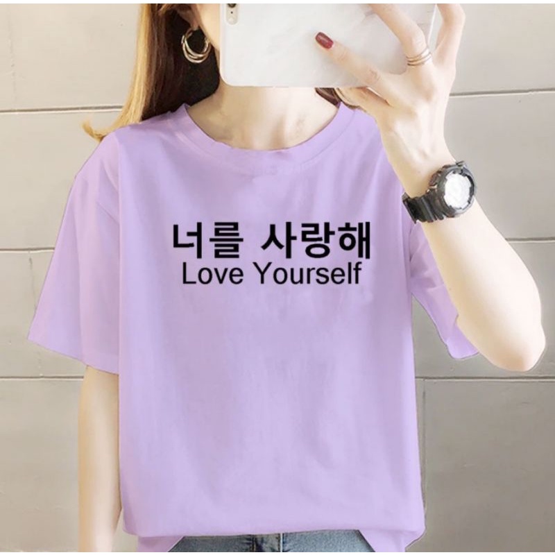 LOVE YOURSELF MCD BTS LILAC OVERSIZE TSHIRT | BORAHAE BT21 ARMY BAJU KAOS TUMBLR TEE UNGU BANGTAN