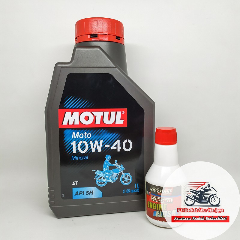 Мотоцикл мотюль. Motul ремкомплект камер мотоцикла. Engine Flush ru Motul 110795. Honda Motul Moto Tshirt. Motul engine Flush как выглядит оригинал.