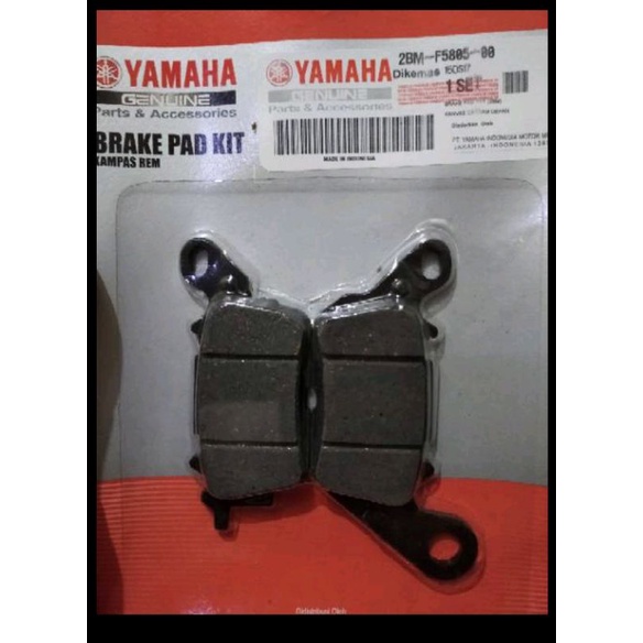 VM_Part, Dispad Mio M3 Dispad depan Mio GT Kampas rem depan Mio M3