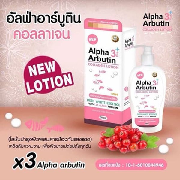 [COD] Alpha Arbutin 3 Plus Collagen Whitening Lotion I Hand Body Lotion Pemutih 500ml BPOM 100% Original