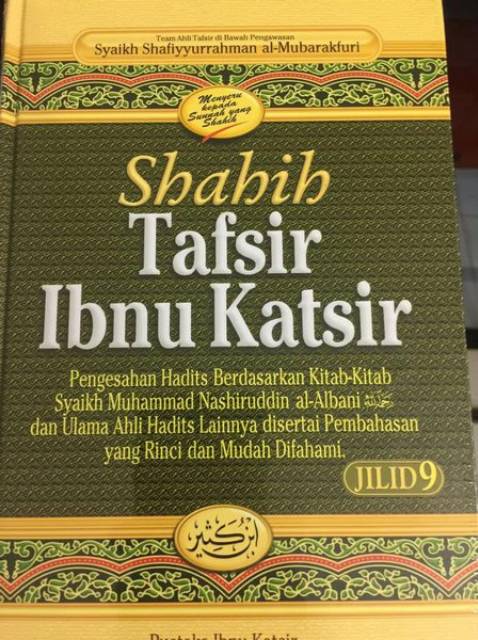 (Jilid 9) Shahih Tafsir Ibnu Katsir | Pustaka Ibnu Katsir