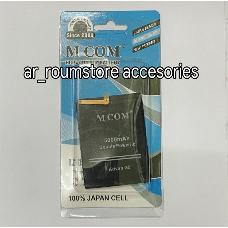 BATTERAY DOUBLE POWER IC / M-COM ADVAN GS