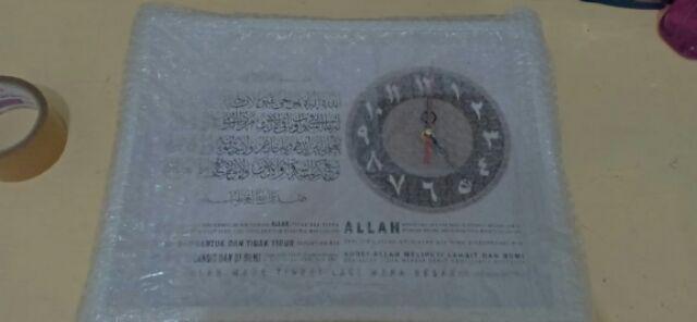 Hiasan Jam Dinding Lukisan Kaligrafi Ayat Kursi Classic Black White Uk 30x40