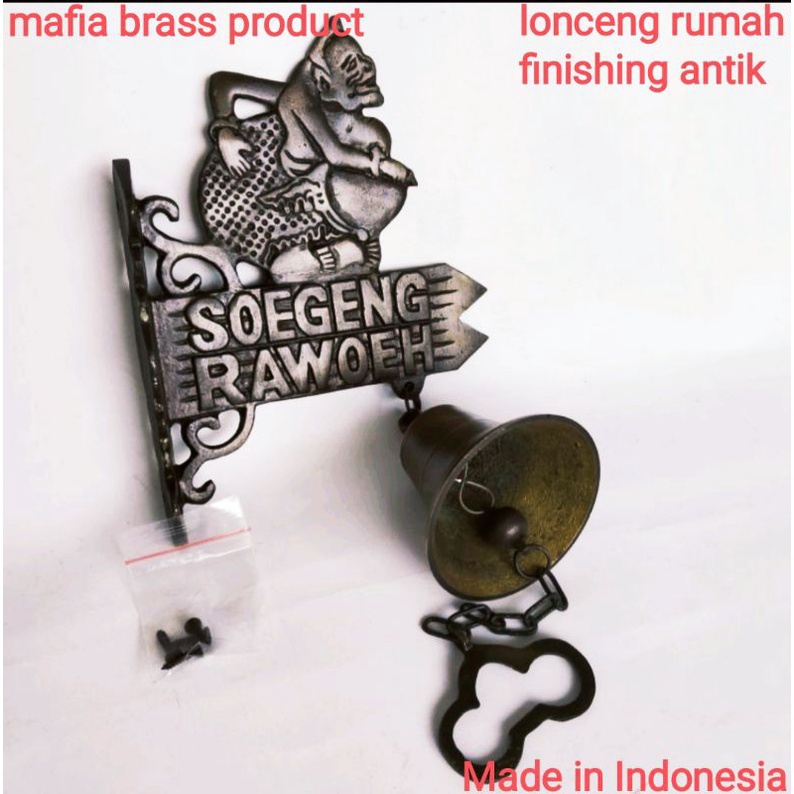 lonceng rumah motif Semar Sugeng rawuh