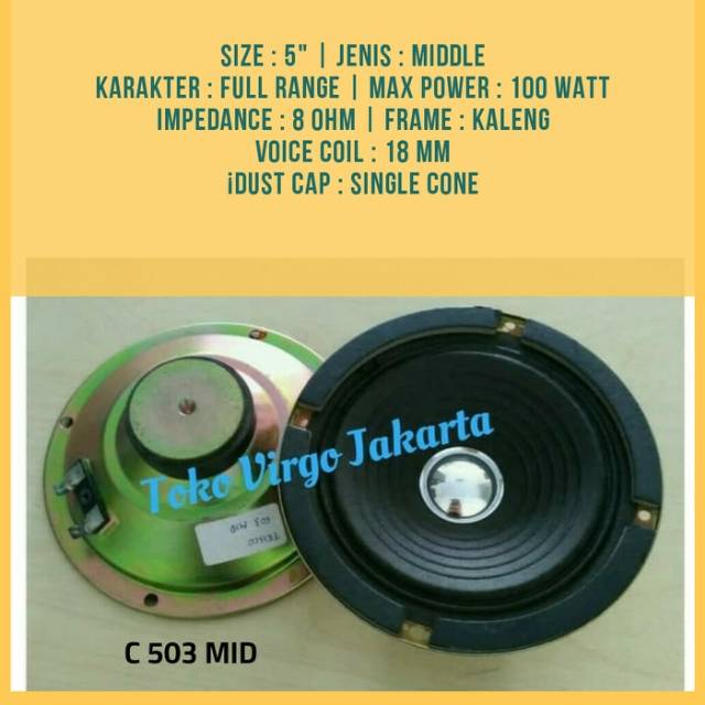 speaker 5 inch full range