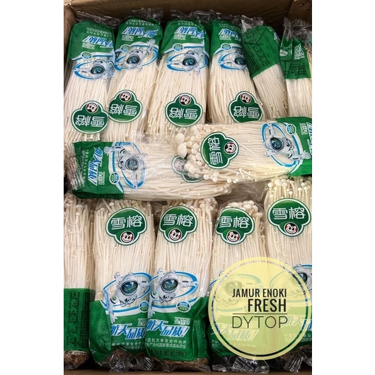 

Jamur Enoki Import Fresh Segar - Per Box Isi 50 Pack