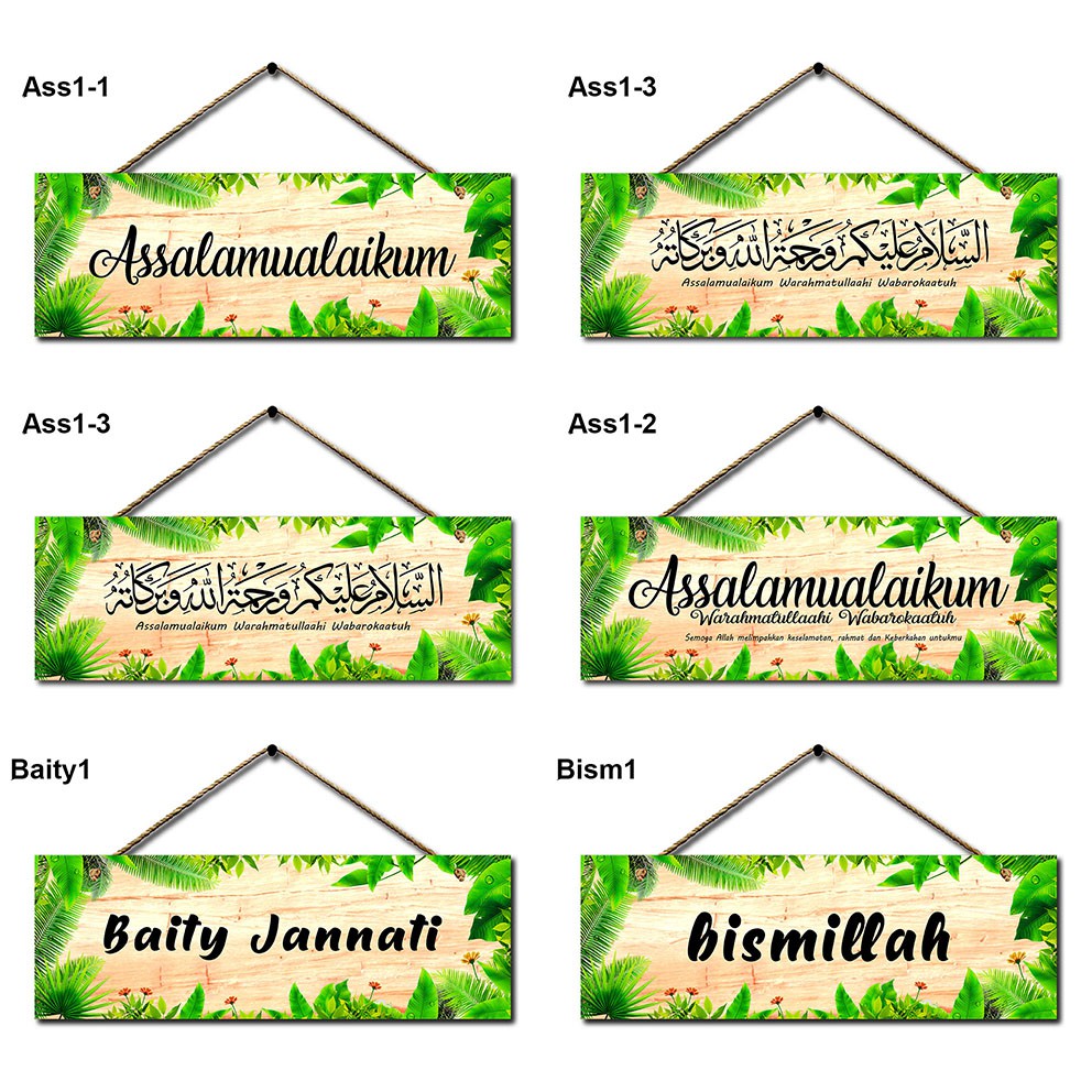 Hiasan Pintu Islami, Assalamualaikum, Tulisan Gantung