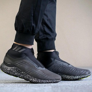 alphabounce 5.8 zip