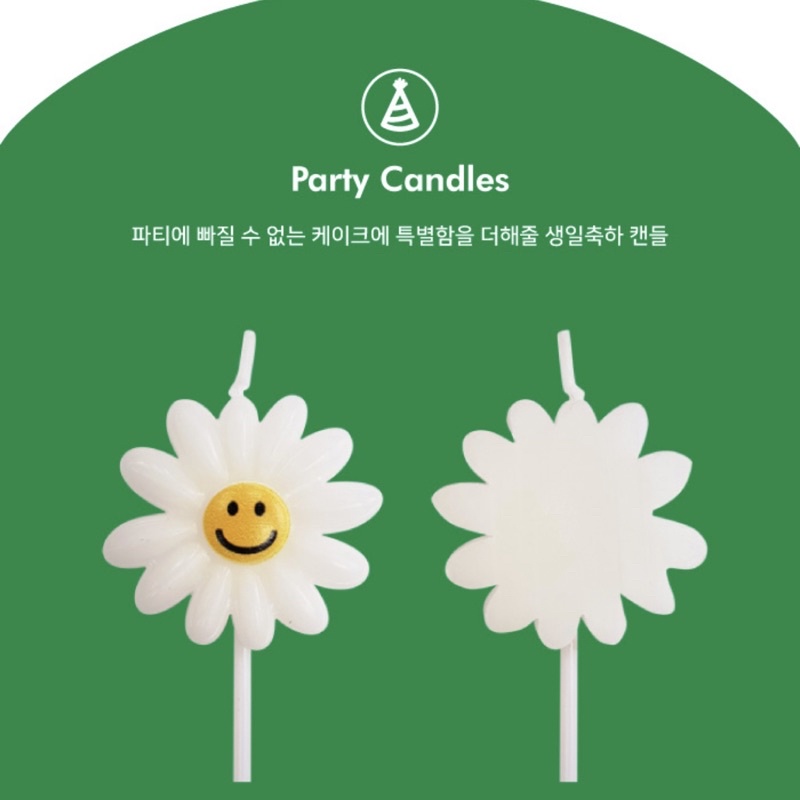 WIGGLE WIGGLE - Party Happy Candles set (wigglewiggle korea lilin ulang tahun)