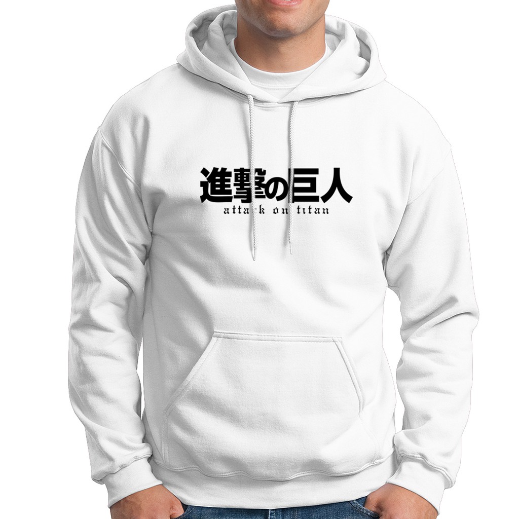 hoodie attack on titan S M L XL XXL XXXL XXXXL banyak warna jaket aot jaket wibu jaket anime