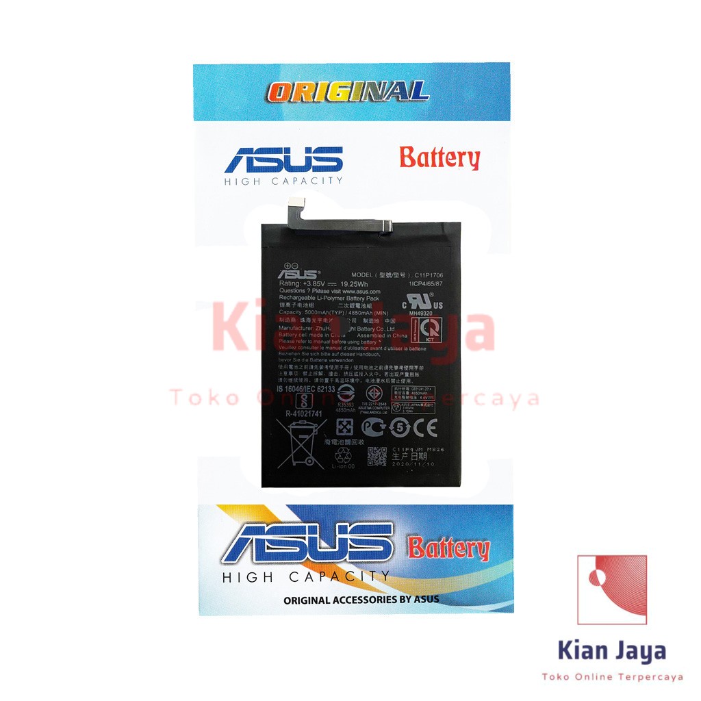 [Garansi 100% Ori] Baterai C11P1706 Untuk Handphone Asus Zenfone Max Pro M1, ZB601KL, ZB602KL / Max Pro M2, ZB631KL Batre Batrai Battery Hp X00TD, X00TDB, X00TDA, X00TD, X00T, X00TDE, X01BDA Original