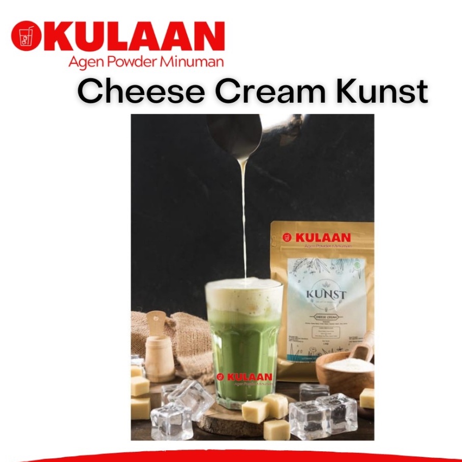 

kunst cheese cream signature