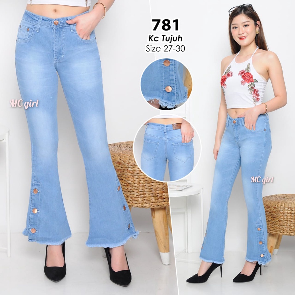 DORY CUTBRAY HIGHWAIST JEANS RAWIS BELAH KANCING SAMPING