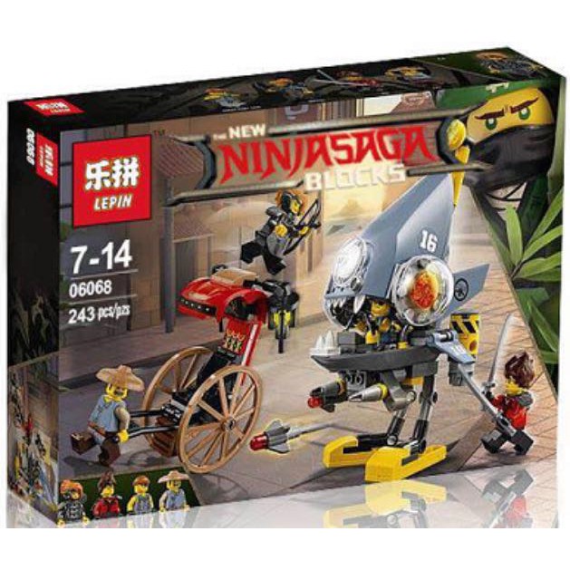 LEPIN BRICK NINJA GO LP06068