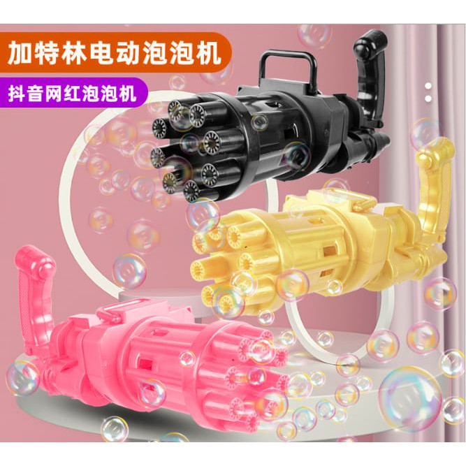 [Jualsemua18](2021-1)Mainan Pistol Automatic Buble Gatling Gun / Bubble Machine Gatling