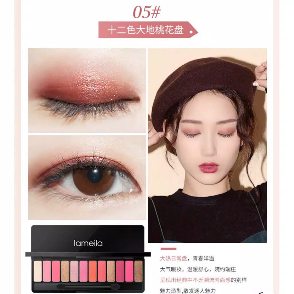 Lameila Eyeshadow Palette 12 Warna LS1111