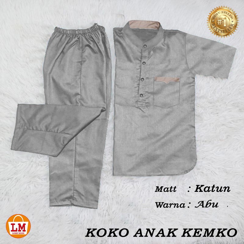 TERMURAH Setelan Koko anak KEMKO, Stelan Jubah anak, baju koko anak LMS 22241 22243 22245 22247