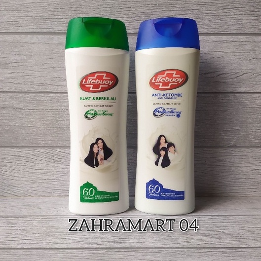 Lifebuoy Shampoo Milk NutriStrong 340ml