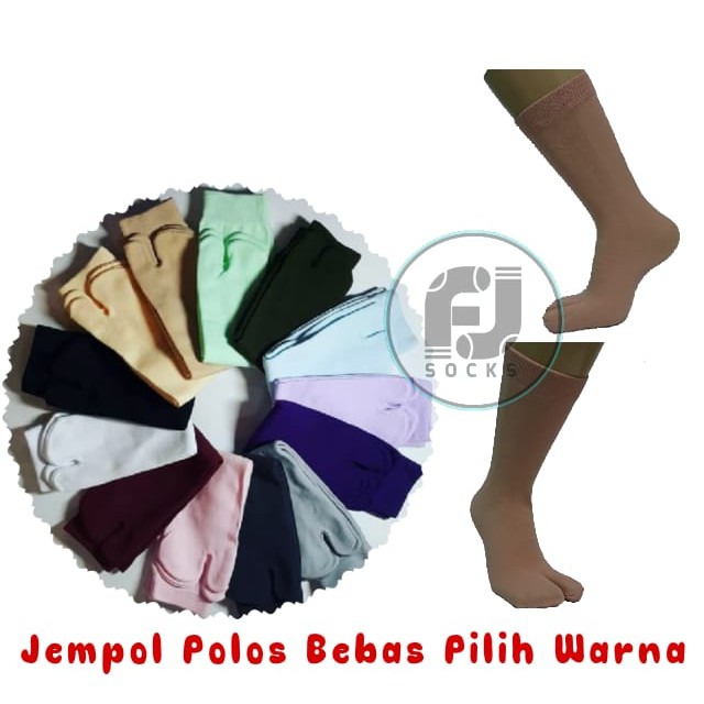 PERPASANG KAOS KAKI JEMPOL NYLON POLOS BEBAS PILIH WARNA