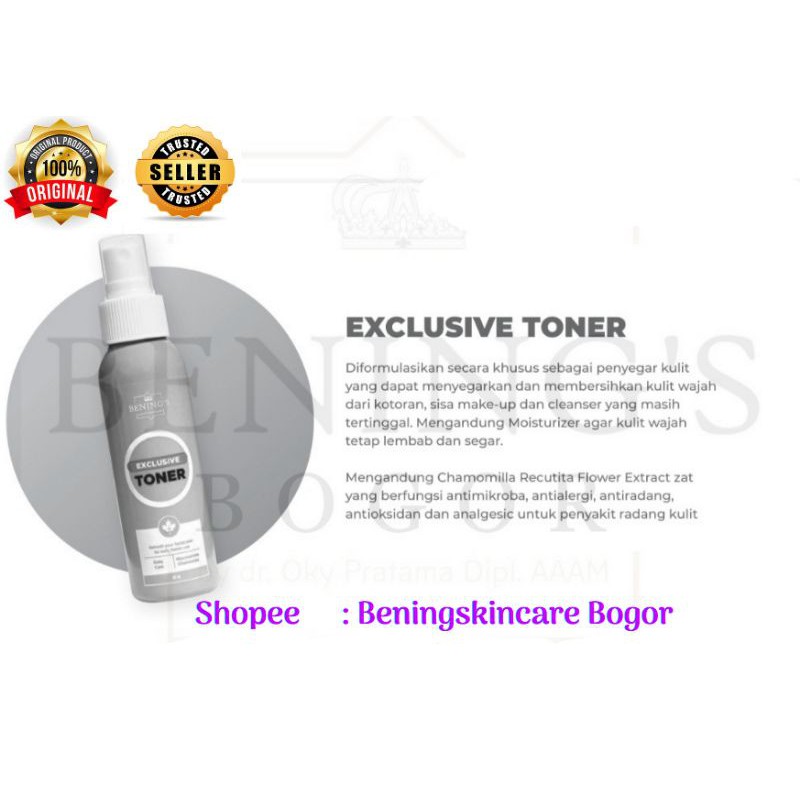 { ECER } Exclusive benings clinic/benings skincare