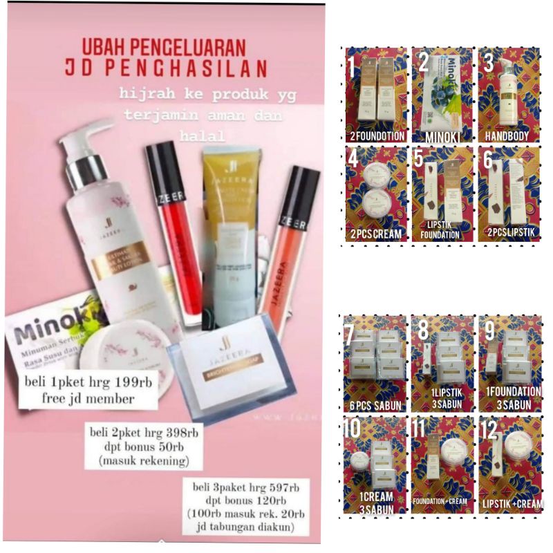 jazeera paket member