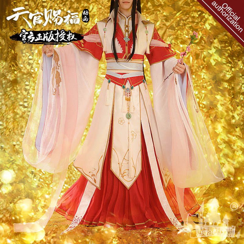 Anime Xie Lian Cosplay Heaven Official's Blessing Tian Guan Ci Fu Cosplay Ancientry XieLian Crown Pr