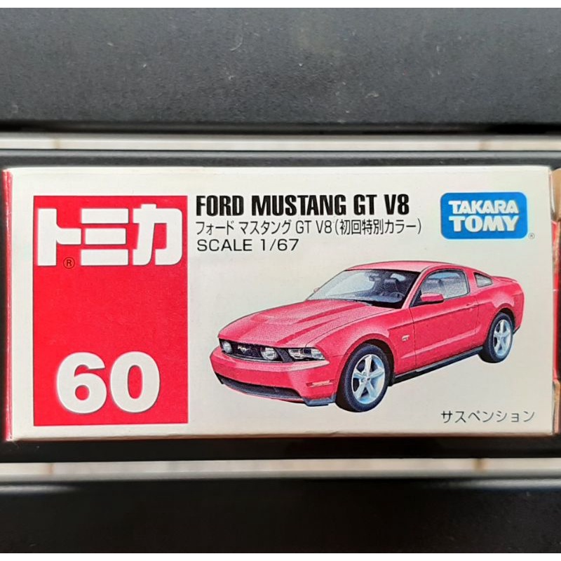 Tomica 60 Ford Mustang GT V8
