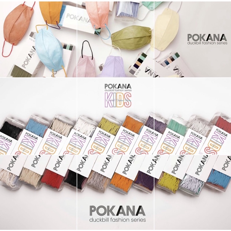 Pokana Duckbill Kids 4ply Fashion Series