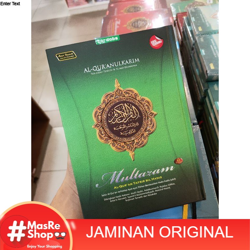 Al-Qur'an Cordoba Multazam A5 (Hard Cover)