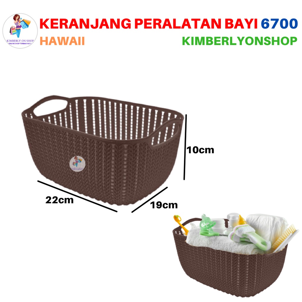 Keranjang Plastik Keranjang Peralatan Bayi Milea (S) 6700 Hawaii