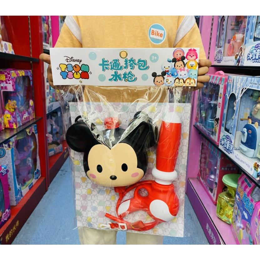 bagpack backpack watergun disney mickey minnie elsa