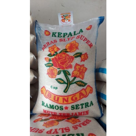 

beras cap kembang/bunga 10kg